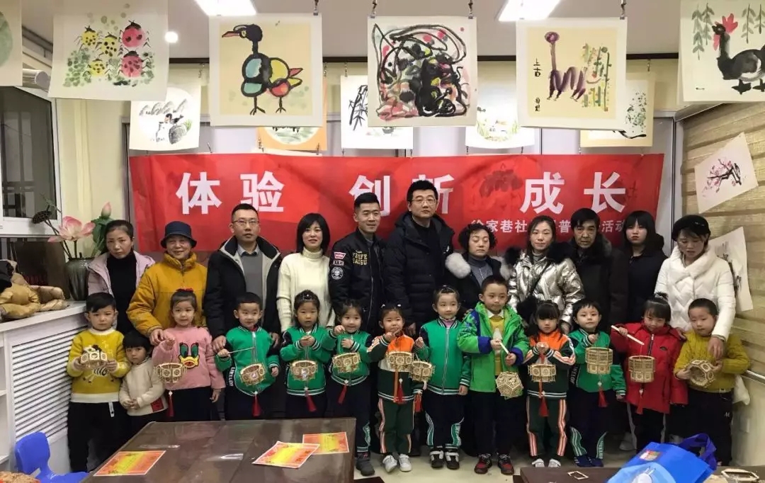 體驗(yàn)、創(chuàng)新、成長(zhǎng)——果方創(chuàng)學(xué)院聯(lián)合社區(qū)開(kāi)展科普親子活動(dòng)